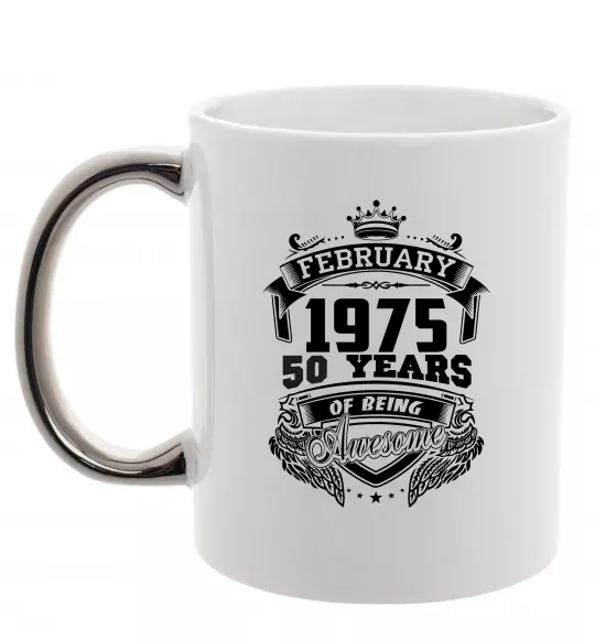 Чашка с цветной ручкой February 1975 awesome Серебро фото