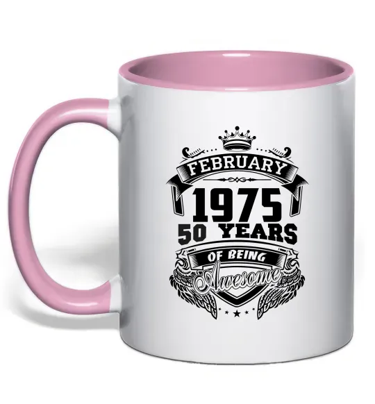 Чашка с цветной ручкой February 1975 awesome Нежно розовый фото