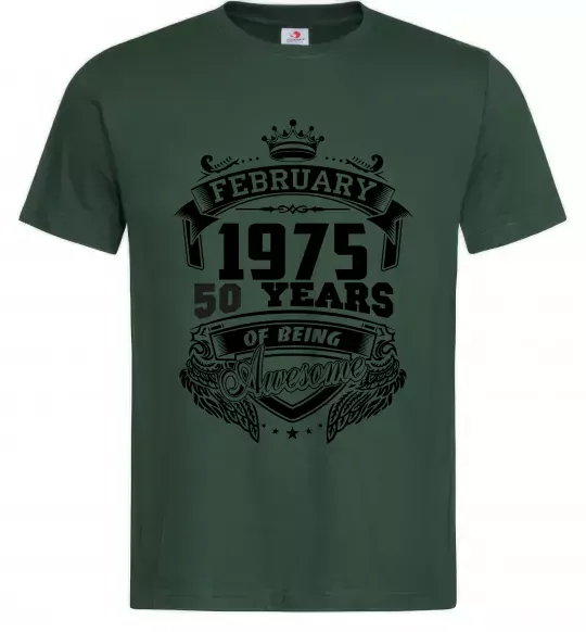 Мужская футболка February 1975 awesome Темно-зеленый фото