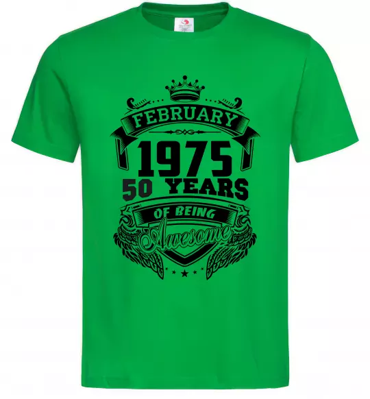 Мужская футболка February 1975 awesome Зеленый фото