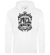 Чоловіча толстовка (худі) March 1975 awesome Білий фото