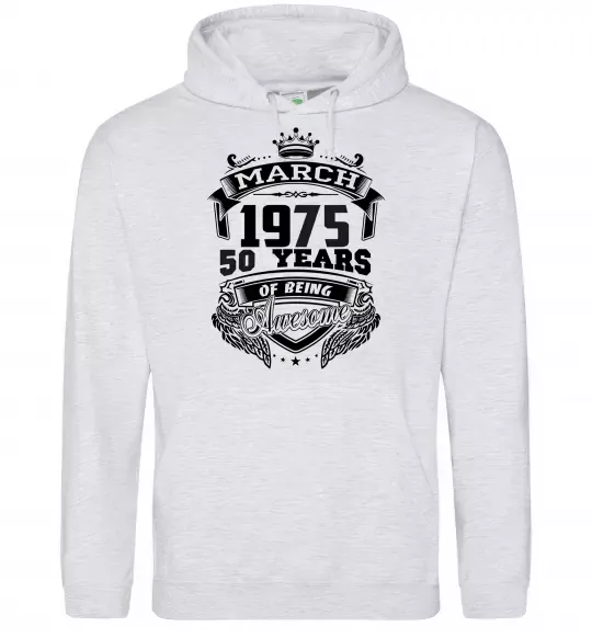 Женская толстовка (худи) March 1975 awesome Серый меланж фото