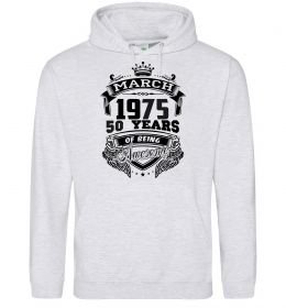 Жіноча толстовка (худі) March 1975 awesome Жіноча толстовка (худі) March 1975 awesome