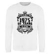 Свитшот March 1975 awesome Белый фото