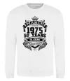 Свитшот March 1975 awesome Белый фото