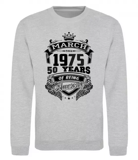 Свитшот March 1975 awesome Серый меланж фото