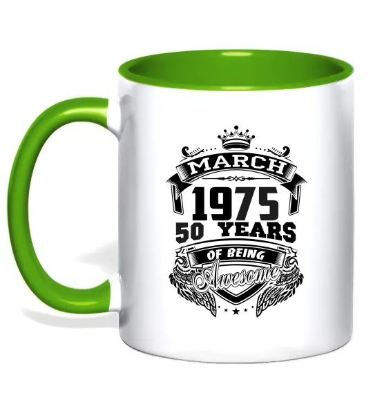 Чашка с цветной ручкой March 1975 awesome Лаймовый фото