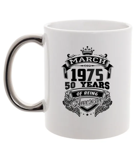 Чашка з кольоровою ручкою March 1975 awesome Срібло фото