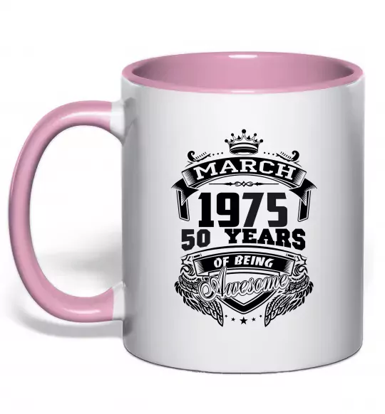 Чашка з кольоровою ручкою March 1975 awesome Ніжно рожевий фото