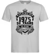 Чоловіча футболка March 1975 awesome Сірий фото