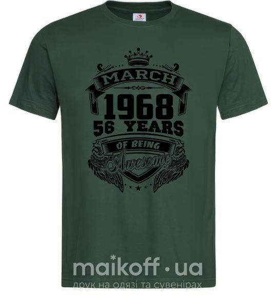 Мужская футболка March 1968 awesome Темно-зеленый фото