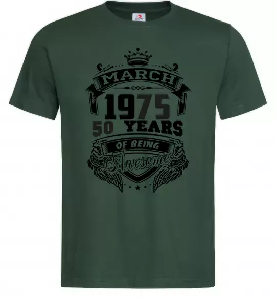 Чоловіча футболка March 1975 awesome Темно-зелений фото