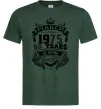 Чоловіча футболка March 1975 awesome Темно-зелений фото