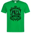 Чоловіча футболка March 1975 awesome Зелений фото