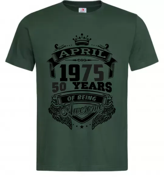 Мужская футболка April 1975 awesome Темно-зеленый фото