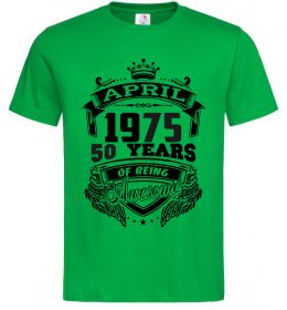 Мужская футболка April 1975 awesome