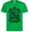 Мужская футболка April 1975 awesome Зеленый фото