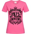 Женская футболка April 1975 awesome Ярко-розовый фото