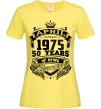 Женская футболка April 1975 awesome Лимонный фото