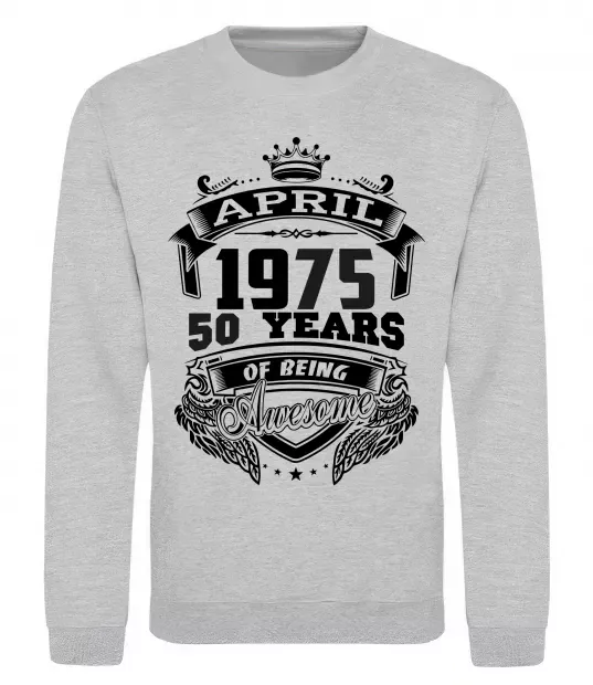 Світшот April 1975 awesome Сірий меланж фото