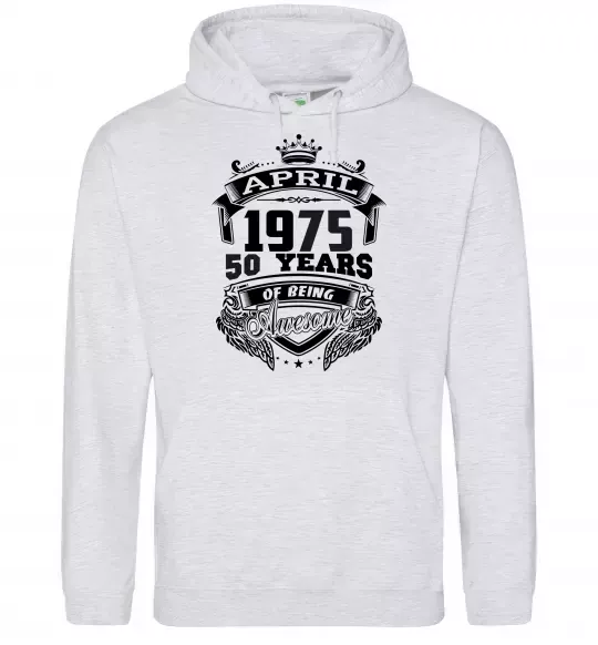 Жіноча толстовка (худі) April 1975 awesome Сірий меланж фото