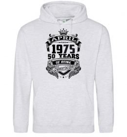 Женская толстовка (худи) April 1975 awesome Женская толстовка (худи) April 1975 awesome