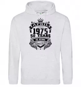 Женская толстовка (худи) April 1975 awesome Серый меланж фото