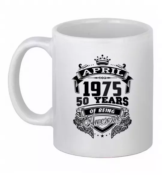 Чашка керамическая April 1975 awesome Белый фото