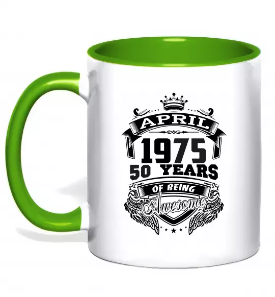 Чашка з кольоровою ручкою April 1975 awesome Зелений фото