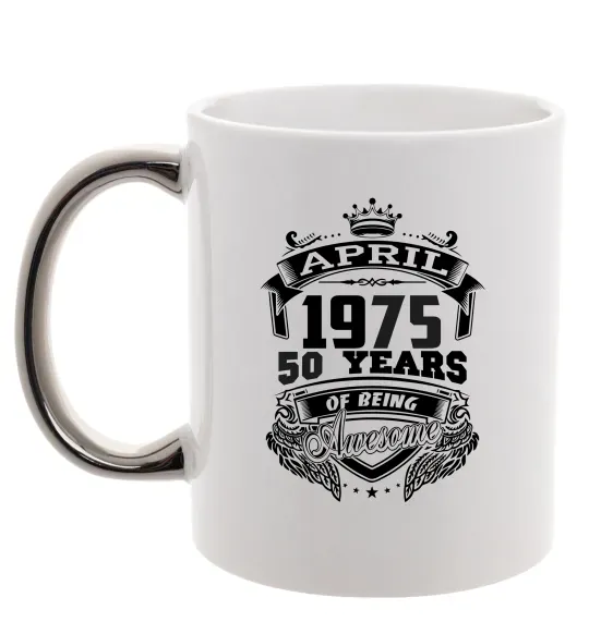 Чашка з кольоровою ручкою April 1975 awesome Срібло фото