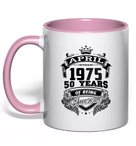 Чашка з кольоровою ручкою April 1975 awesome Ніжно рожевий фото