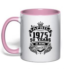 Чашка з кольоровою ручкою April 1975 awesome Чашка з кольоровою ручкою April 1975 awesome