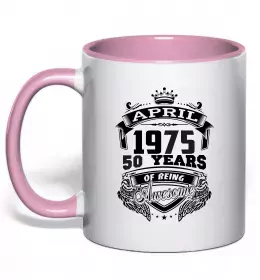 Чашка с цветной ручкой January 1975 awesome Зеленый фото