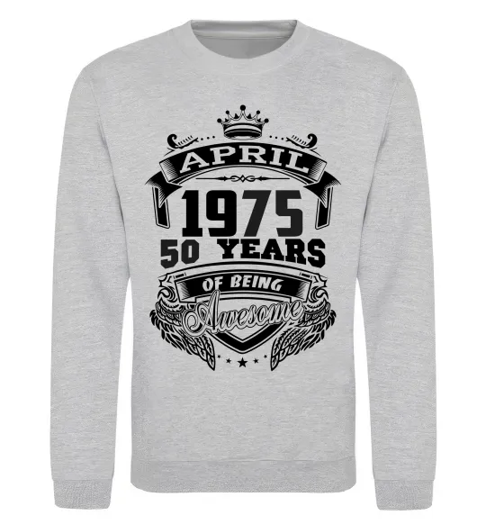Свитшот April 1975 awesome Серый меланж фото