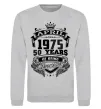 Свитшот April 1975 awesome Серый меланж фото