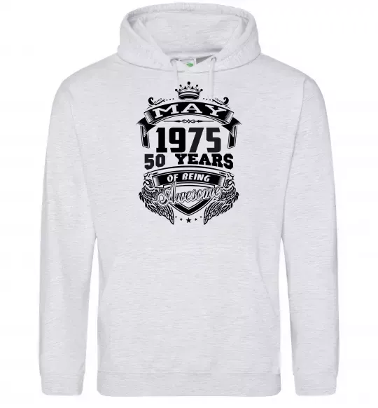 Чоловіча толстовка (худі) May 1975 awesome Сірий меланж фото