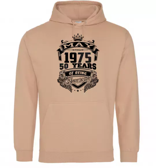 Женская толстовка (худи) May 1975 awesome Песочный фото