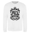 Свитшот May 1975 awesome Белый фото