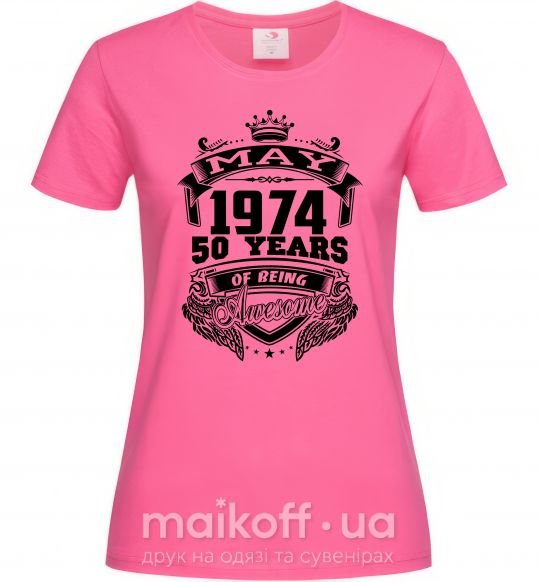 Жіноча футболка May 1974 awesome Яскраво-рожевий фото