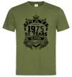 Мужская футболка May 1975 awesome Оливковый фото