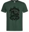 Мужская футболка May 1975 awesome Темно-зеленый фото