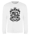 Свитшот May 1975 awesome Белый фото