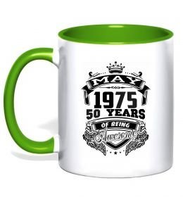 Чашка с цветной ручкой May 1975 awesome