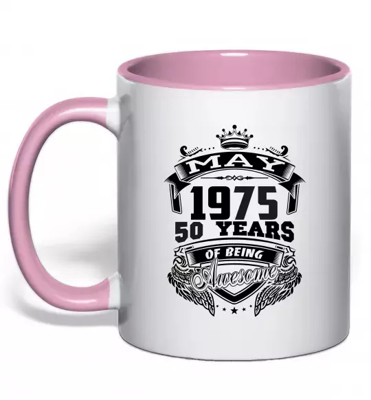 Чашка з кольоровою ручкою May 1975 awesome Ніжно рожевий фото