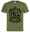 Мужская футболка June 1975 awesome Оливковый фото