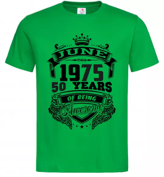 Мужская футболка June 1975 awesome Зеленый фото