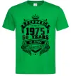 Мужская футболка June 1975 awesome Зеленый фото