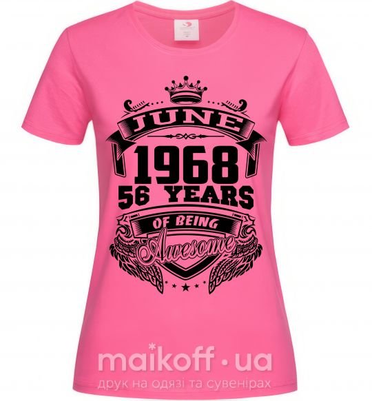 Женская футболка June 1968 awesome Ярко-розовый фото