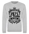Свитшот June 1975 awesome Серый меланж фото