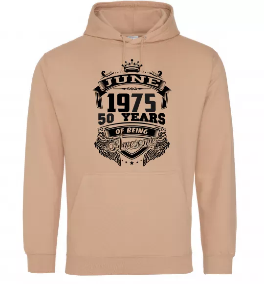 Чоловіча толстовка (худі) June 1975 awesome Пісочний фото